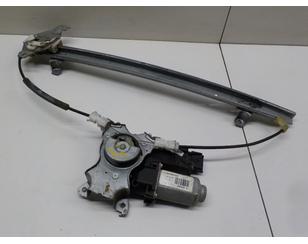 Стеклоподъемник электр. передний правый для Nissan Navara (D40) 2005-2015 БУ состояние отличное