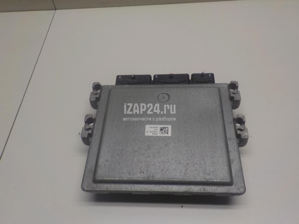 service manual ecu diagnosis nissan qashqai j11