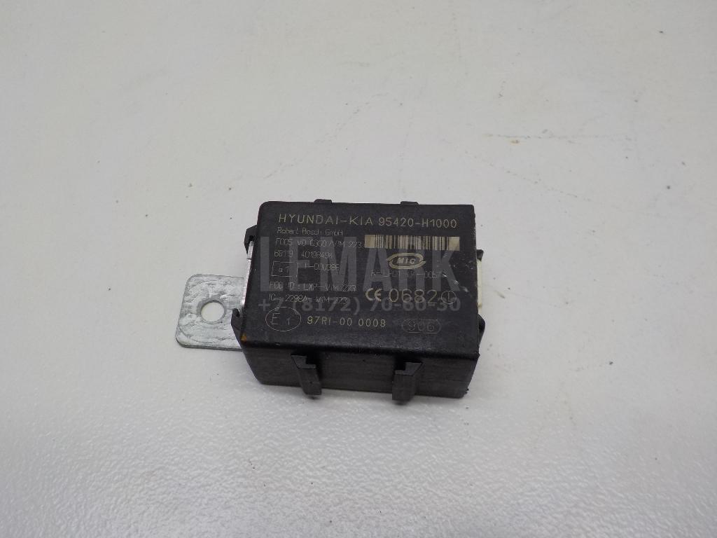 Иммобилайзер 95420H1000 Hyundai-Kia