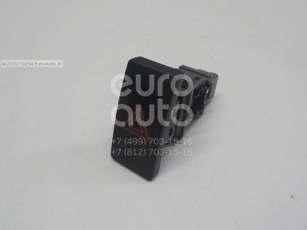 84332-05060 Toyota Кнопка аварийной сигнализации от производителя по спец  цене купить в Северодвинске