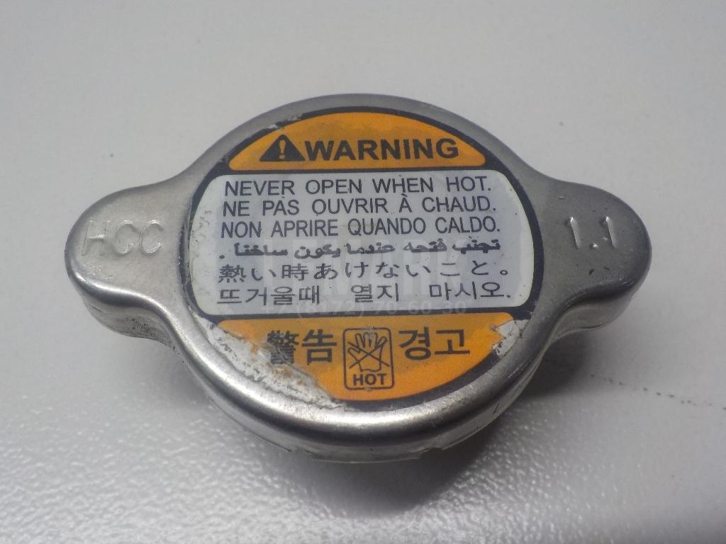 Крышка радиатора 253303K000 Hyundai-Kia