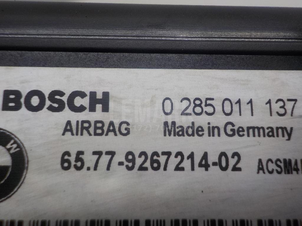 Блок управления AIR BAG