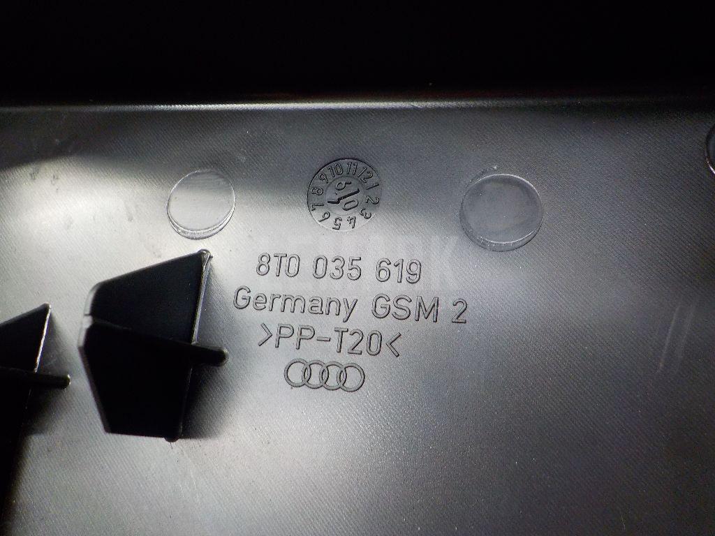 Корпус блока предохранителей для  Audi V8 1988-1994