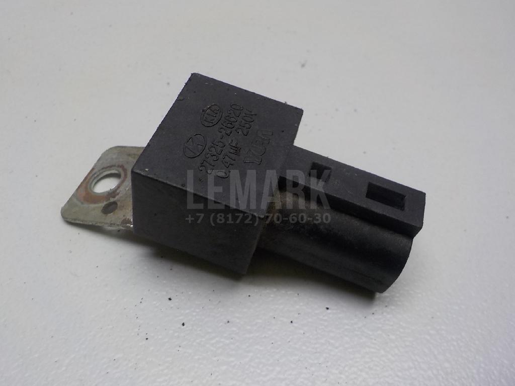 Конденсатор 2732526620 Hyundai-Kia
