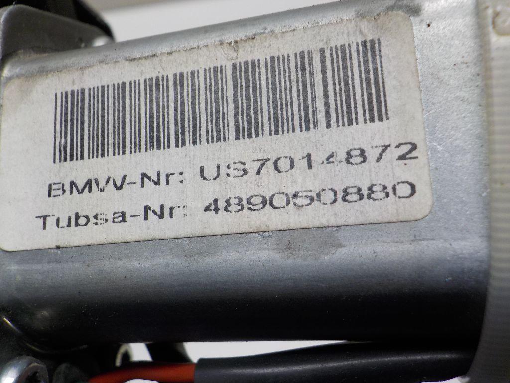 Замок багажника для  BMW 7-serie E38 1994-2001