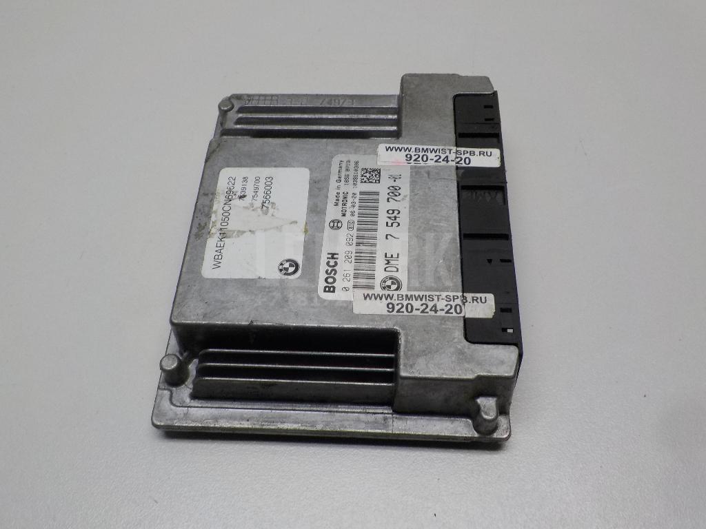 Блок управления двигателем для  BMW 6-serie E64 2004-2009