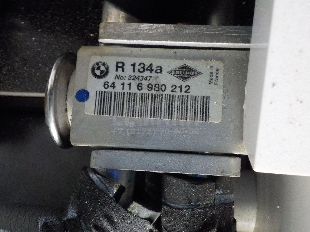 Корпус отопителя для  BMW 5-serie E60/E61 2003-2009