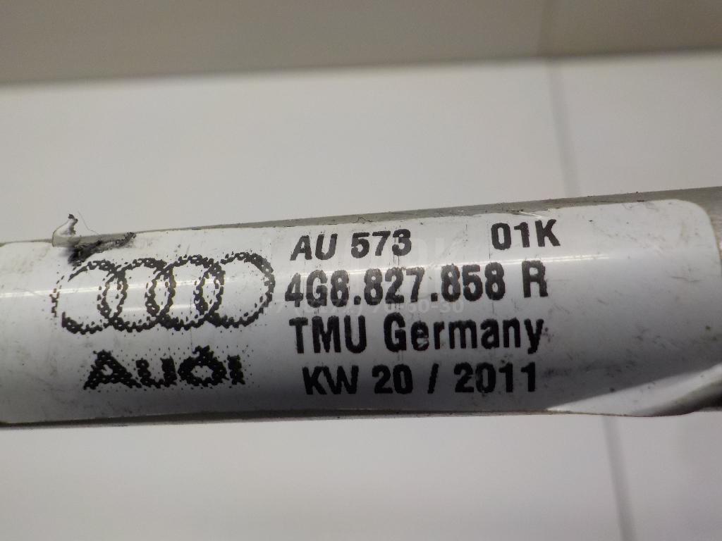 Тяга замка багажника для  Audi 100 [C4] 1991-1994