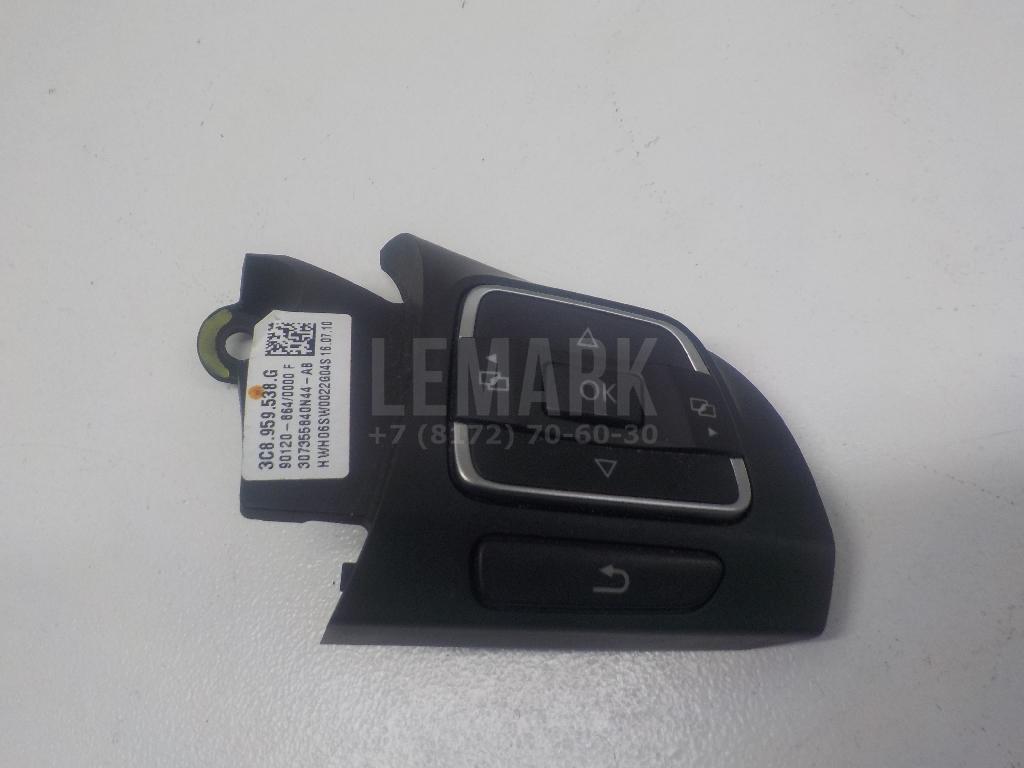 Кнопка многофункциональная 3C8998537B VAG