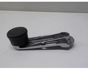 Ручка стеклоподъемника для Audi 100/200 [44] 1983-1991 б/у состояние хорошее