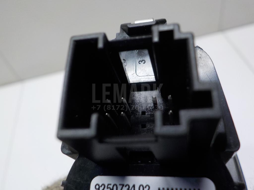 Кнопка запуска двигателя для  BMW 7-serie G11/G12 2015-2022