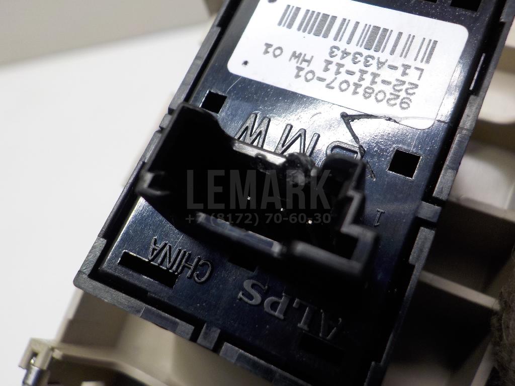 Кнопка стеклоподъемника для  Acura ZDX 2009-2013