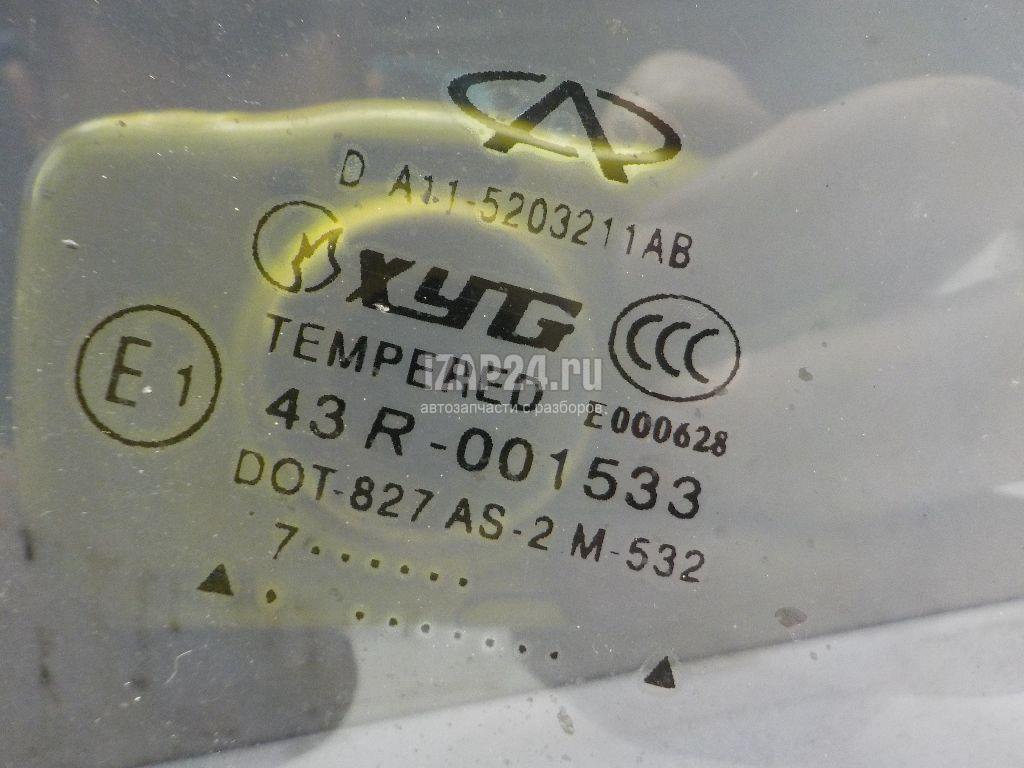 A115203211AB Стекло двери задней левой Chery Amulet (A15) (2006 - 2012)