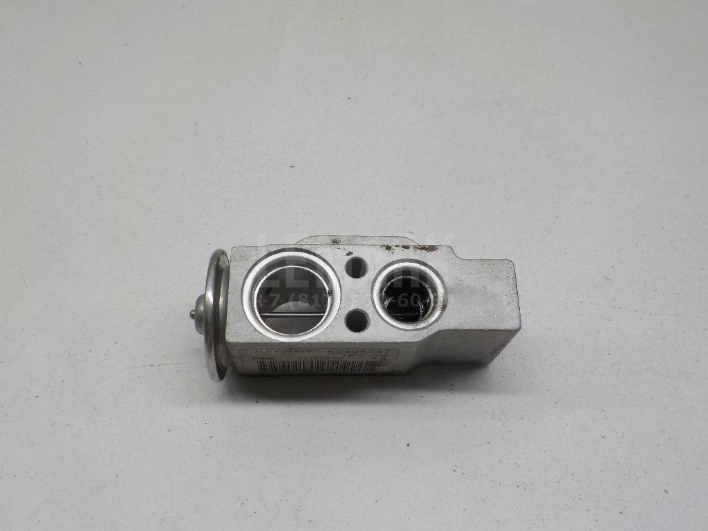 Клапан кондиционера 7L0820679 VAG