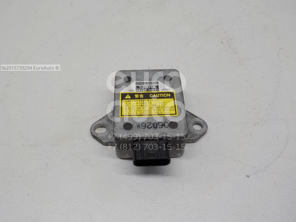 89183-30070 Toyota Датчик курсовой устойчивости от производителя по спец  цене купить в Петрозаводске