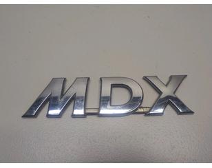 Эмблема на крышку багажника для Acura MDX 2001-2006 б/у состояние отличное