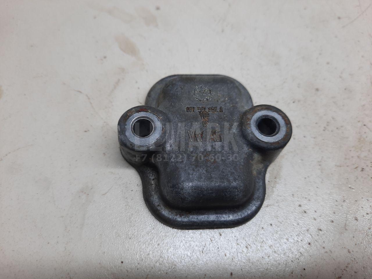 Крышка КПП 02T301252A VAG