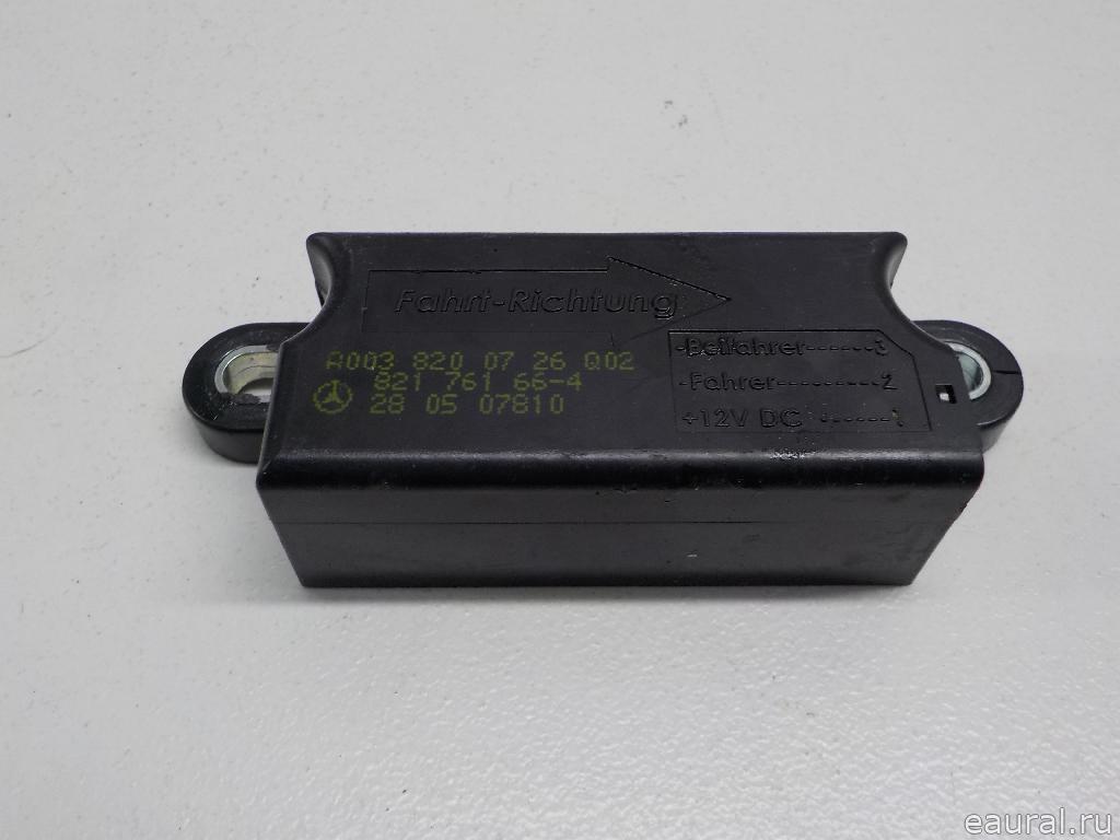 Датчик AIR BAG