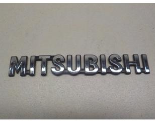 Эмблема на крышку багажника для Mitsubishi Outlander (GF) 2012> с разбора состояние отличное