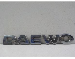 Эмблема для Daewoo Nexia 1995-2016 БУ состояние хорошее