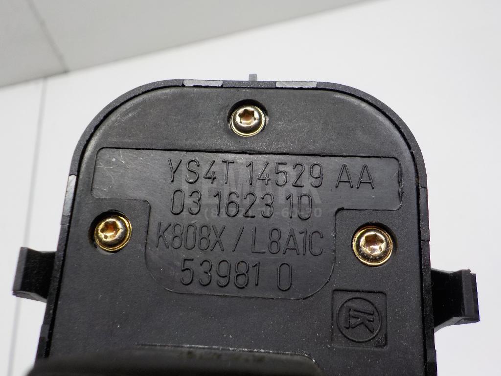 Блок управления стеклоподъемниками для  GAC GS8 2016-2023