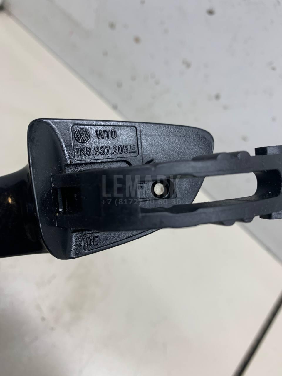 Ручка двери наружная левая 1K8837205EGRU VAG