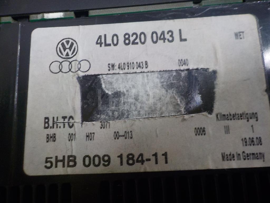 Блок управления климатической установкой для  Citroen C4 2004-2011