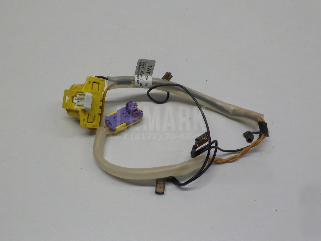Проводка (коса) 5K0971584B VAG