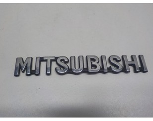 Эмблема на крышку багажника для Mitsubishi Galant (E5) 1993-1997 БУ состояние отличное
