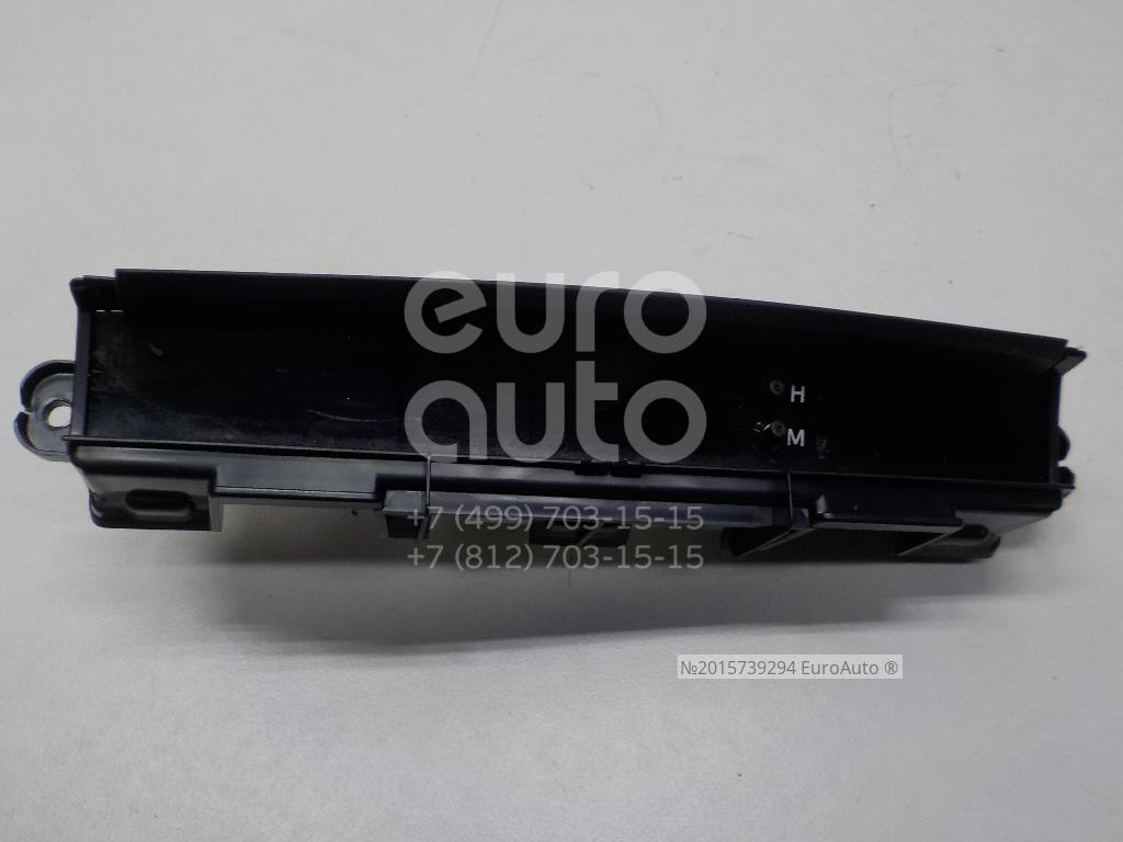 83910-06300 Toyota Часы от производителя по спец цене купить в Калининграде