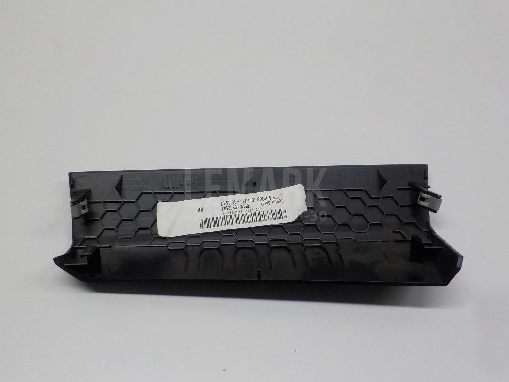 Накладка (кузов внутри) для  Audi A5/S5 [8T] Coupe/Sportback 2007-2016
