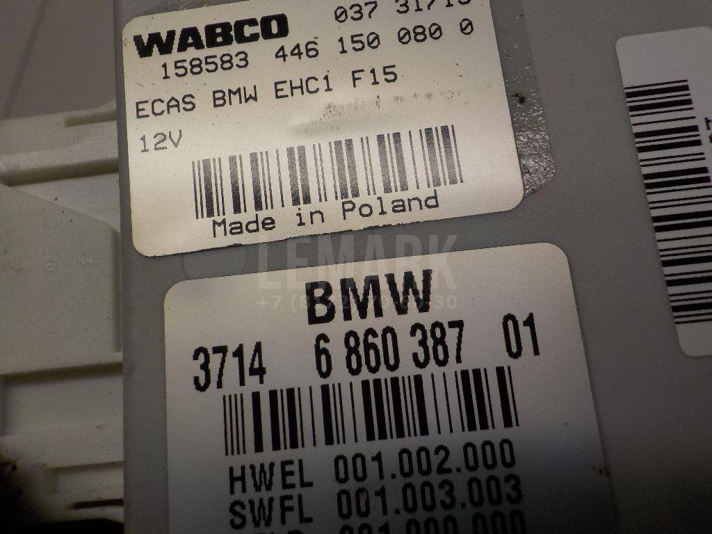 Блок управления подвеской для  BMW 3-serie E90/E91 2005-2012