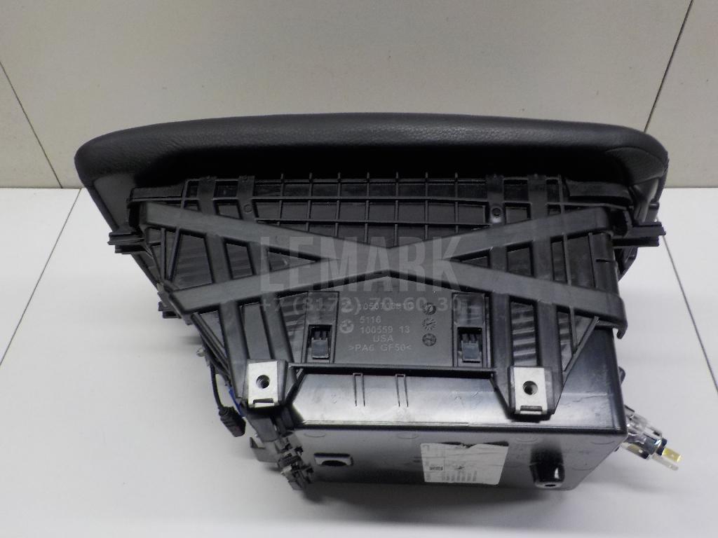 Подлокотник для  Audi A1 (8X) 2010-2018