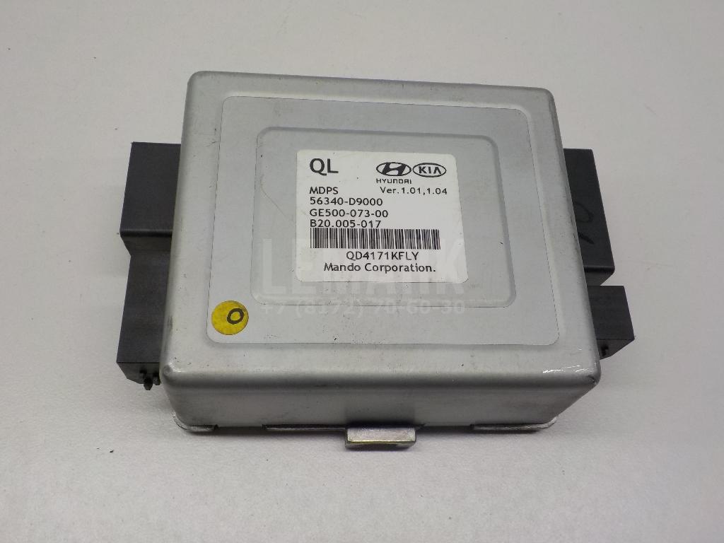Блок электронный 56340D9000 Hyundai-Kia