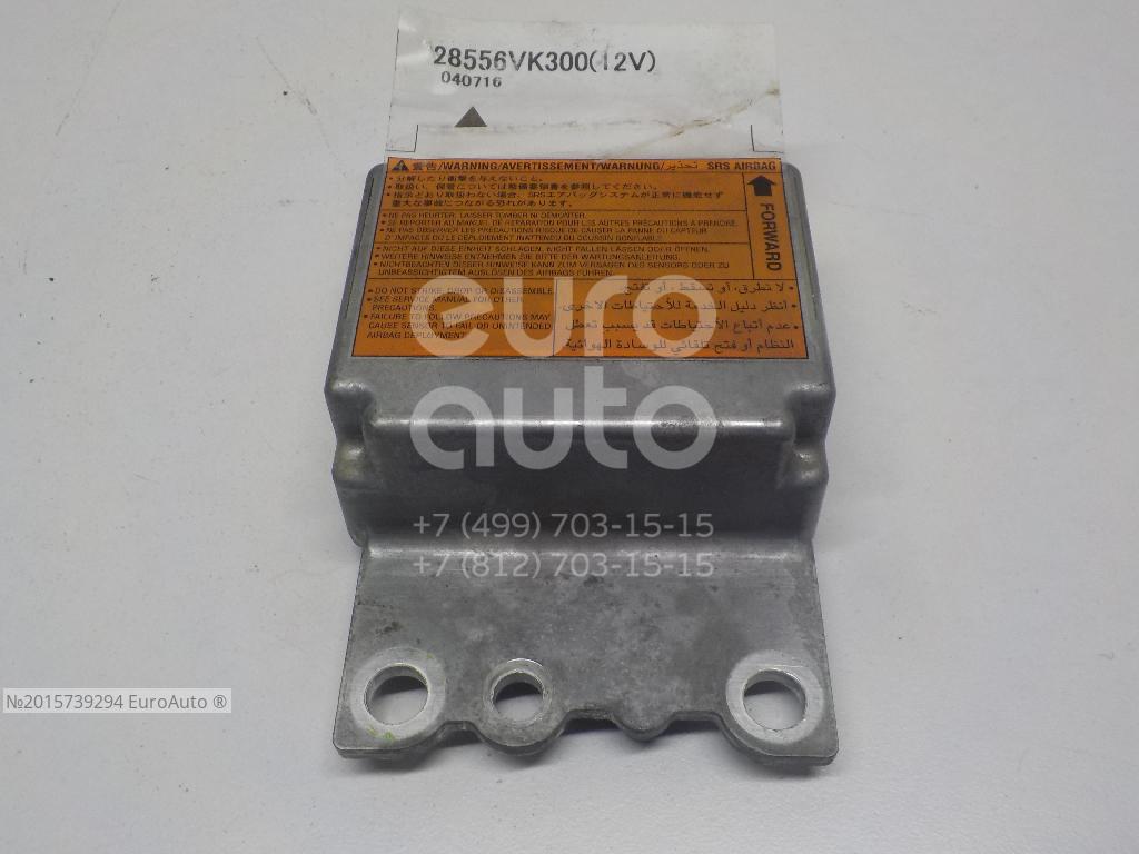 Блок управления AIR BAG для Nissan King Cab D22 1998-2012 бу купить в  Санкт-Петербурге