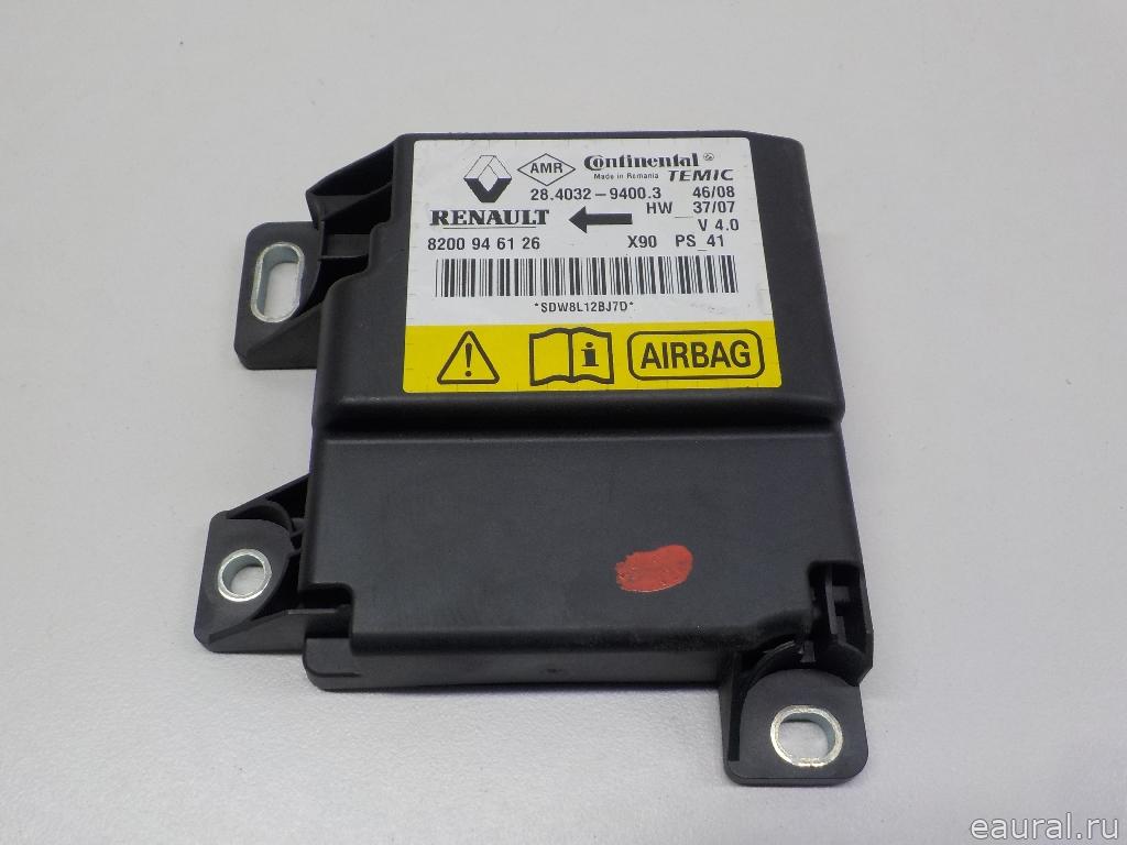 Блок управления AIR BAG