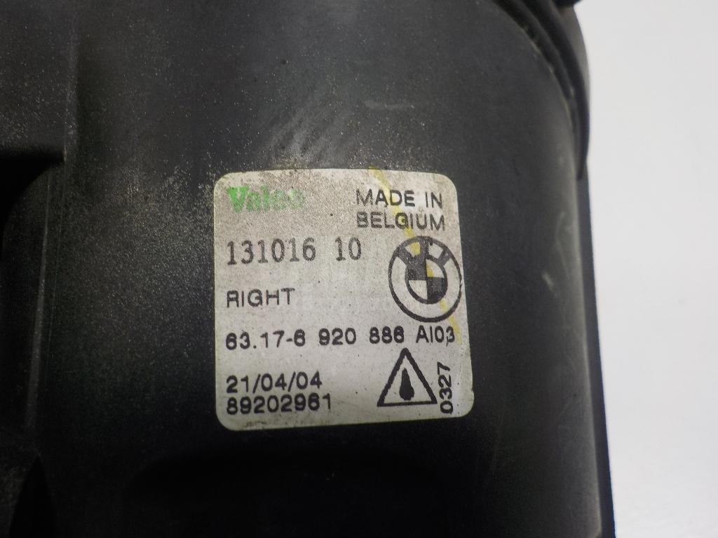 Фара противотуманная правая для  BYD F3 2006-2013