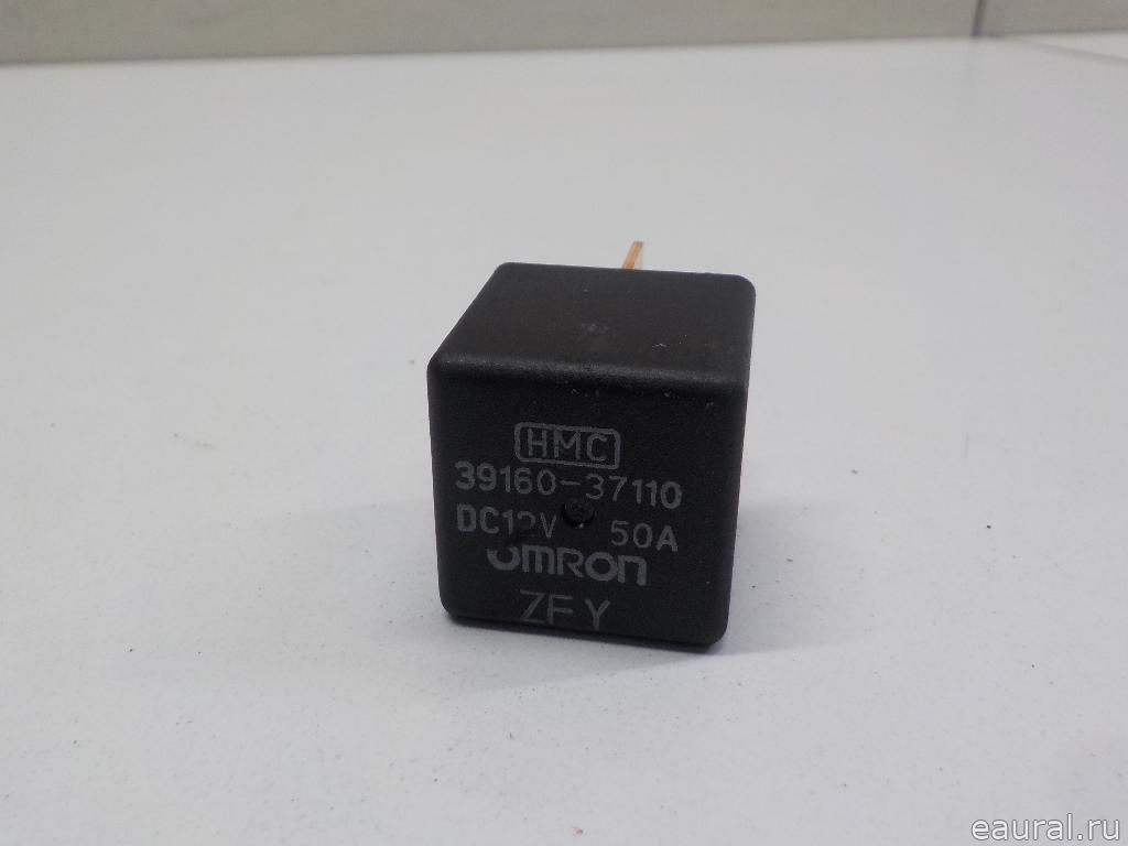Реле