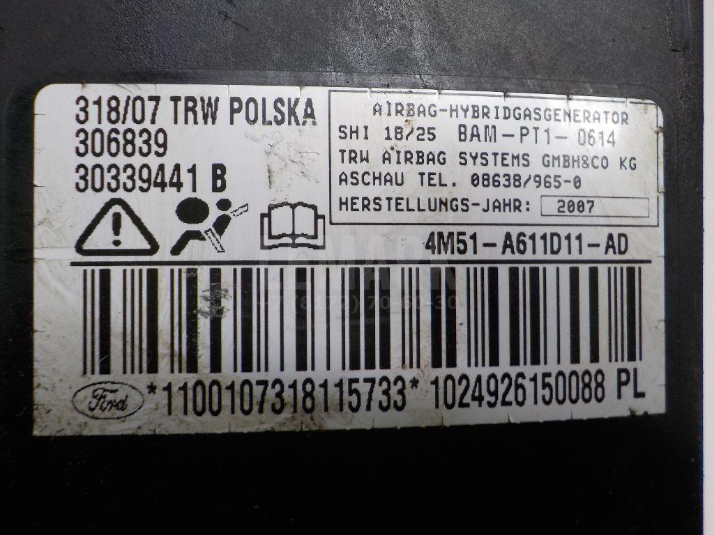 Подушка безопасности боковая (в сиденье) для  Audi Q7 [4L] 2005-2015