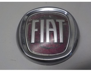 Эмблема для Fiat Albea 2002-2012 с разборки состояние удовлетворительное