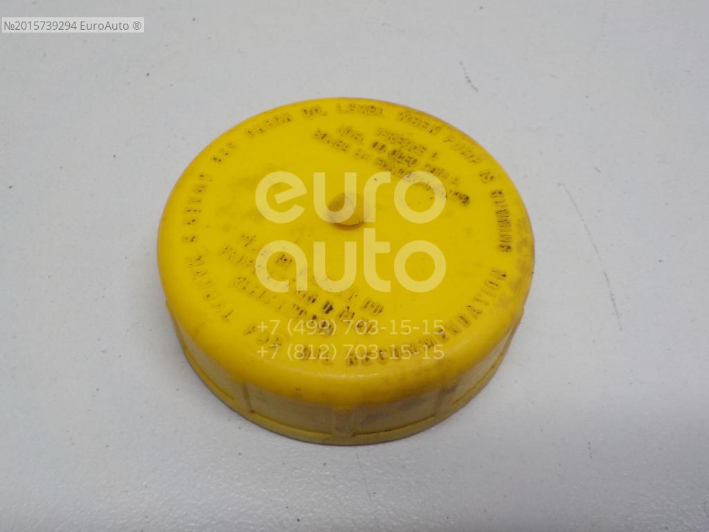 Крышка бачка гидроусилителя для Fiat Albea 2002-2012 в Москве