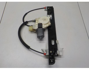 Стеклоподъемник электр. задний правый для Ford Mondeo IV 2007-2015 с разборки состояние отличное