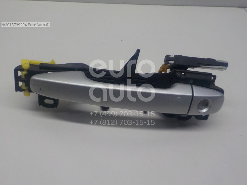 69052-05050 Toyota Вставка замка двери лев. от производителя по спец цене  купить в Краснодаре