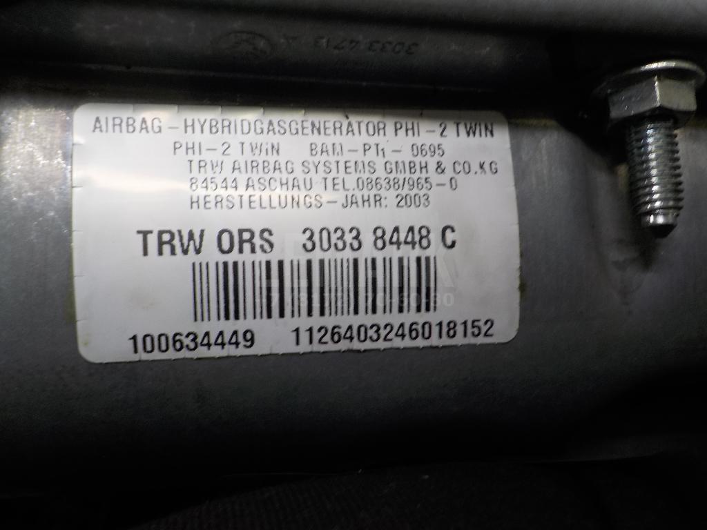Подушка безопасности пассажирская (в торпедо) для  Ford Focus II 2008-2011