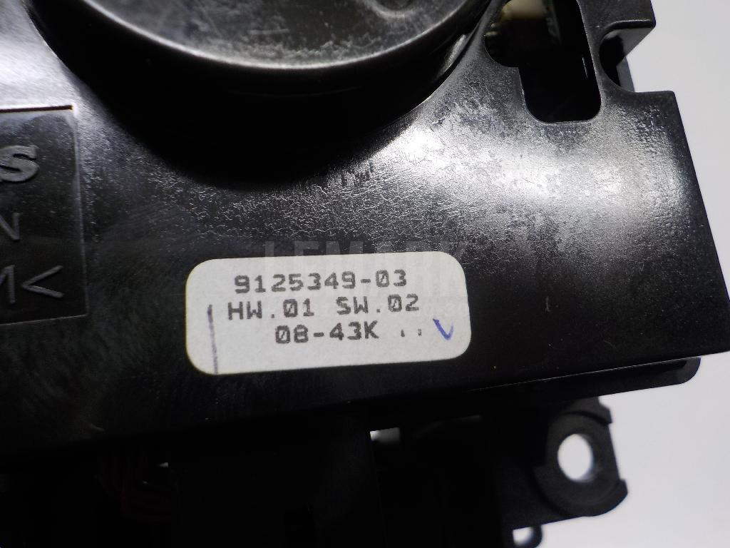 Кнопка многофункциональная для  BMW 3-serie G20/G21 2018