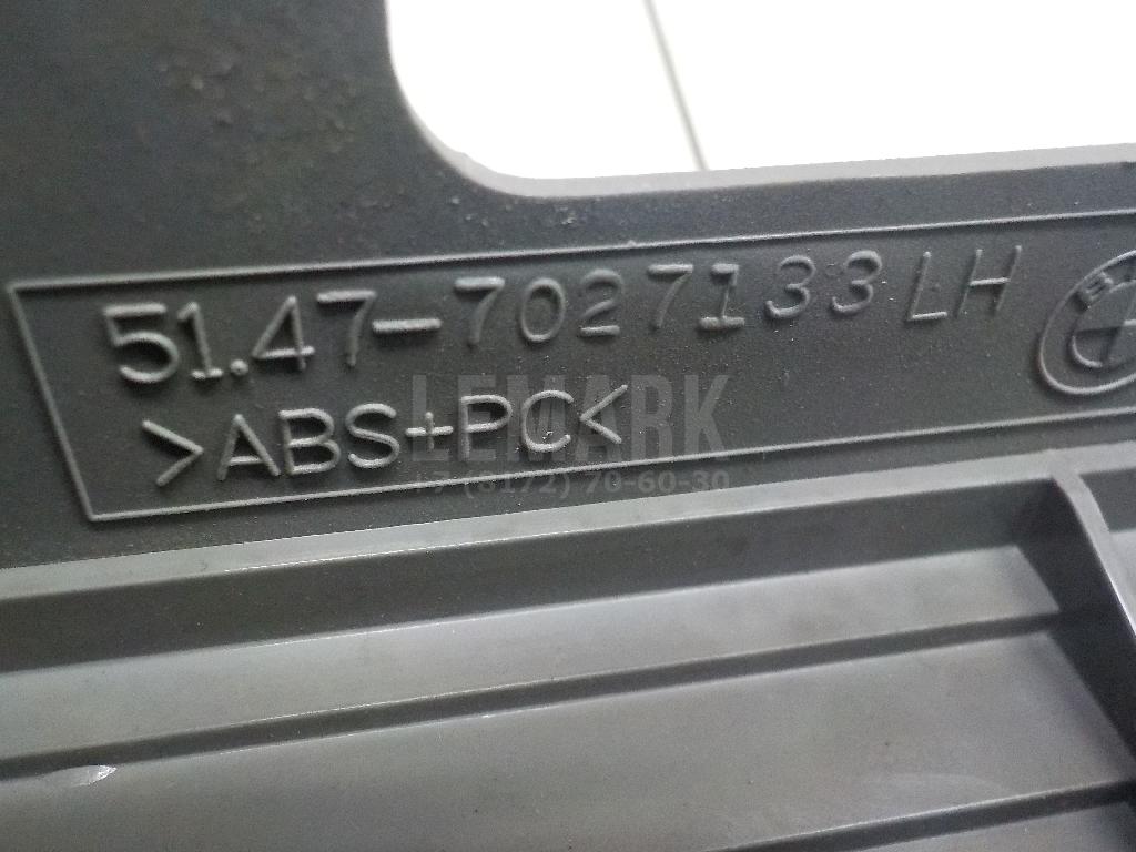 Направляющая шторки багажника