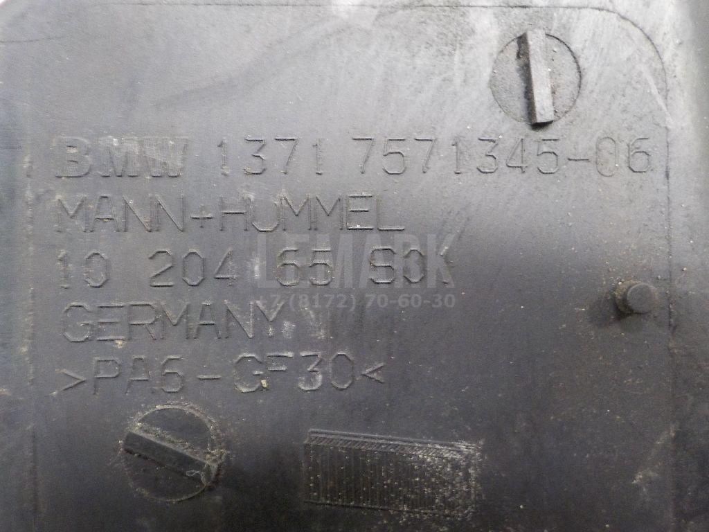 Корпус воздушного фильтра для  Belgee X70 2024