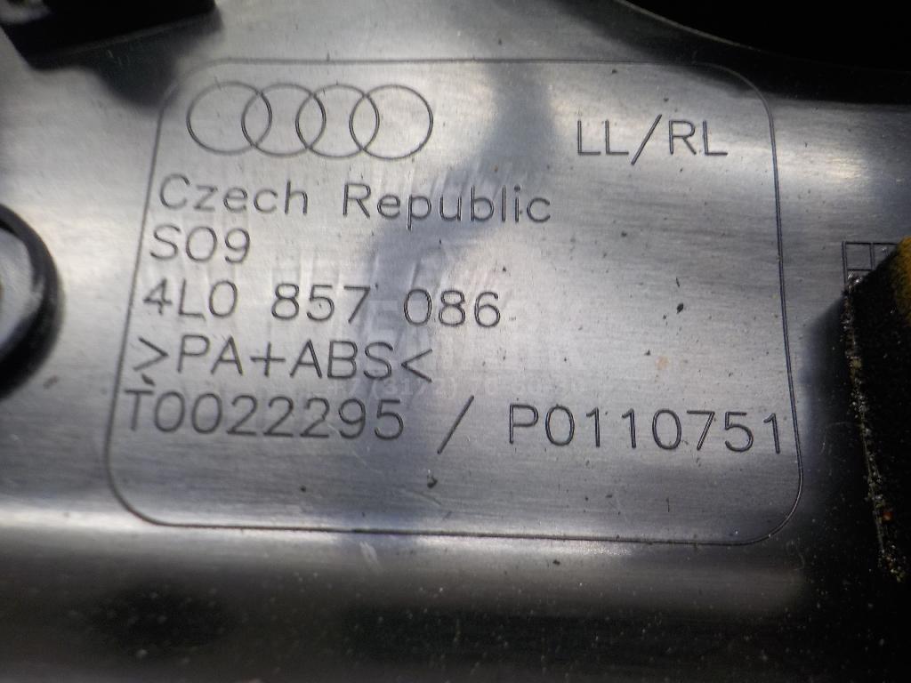 Накладка (кузов внутри) для  Audi Q2 (GA) 2017