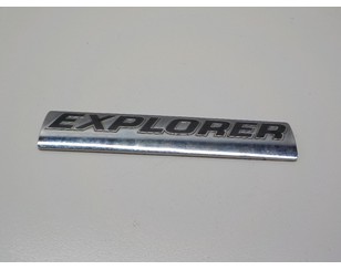 Эмблема для Ford America Explorer 2001-2011 с разбора состояние отличное