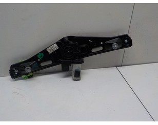 Стеклоподъемник электр. задний правый для BMW X1 E84 2009-2015 с разборки состояние отличное